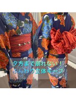 ラック 辻堂(LUCK) 浴衣/訪問着/振袖/袴/七五三/着付け