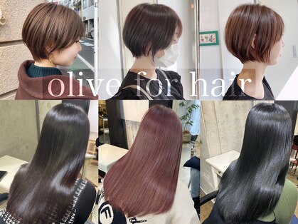 オリーブフォーヘアー(olive For hair)の写真