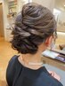 ヘアセット+メイク　