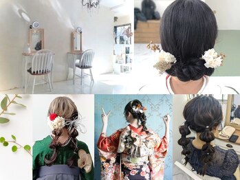 ヘアメイク・着付け専門サロン Julietta rooms 大宮 【ジュリエッタルームス】
