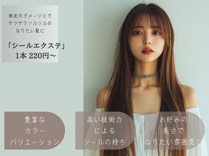 ユニ 江坂(Uni.)の写真