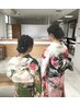 【事前相談付き】振袖着付けのみ ¥12,100