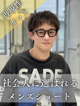 グロウ 横浜店(glow) 千葉 追風 【横浜駅】