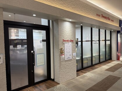 ヘアメイクトゥエンティワン イオンモール東久留米店の写真