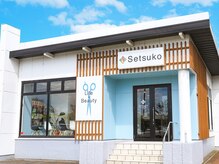 セツコ ライフ バイ ビューティー(Setsuko life × beauty)