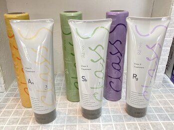 ヘアーアコット(hair acotto)の写真/年齢のお悩みも解消へ◎アジュバン商品で、あなただけの髪質に合わせた未来へ導くお手入れアドバイスを提供