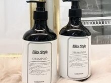 アトレ アネックス(attrait ANNEX)の雰囲気(自社開発の商品を含むあらゆる髪質に対応する豊富なヘアケア商材)