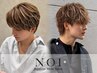 何を選んでいいかわからない方へ