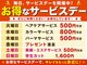 タケダ美容室の写真