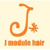 ジェイ モジュールヘア(J modulehair)のお店ロゴ