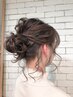 ヘアセット