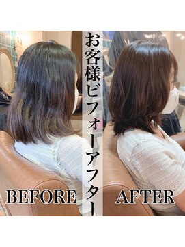 エイミーバイアフロート(amie  by afloat) レイヤースタイル