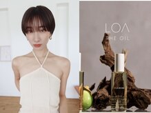 ゼスト 三鷹店(ZEST)の雰囲気（高級感のある香水オイル◎ロアオイル[三鷹/吉祥寺/学割U24/韓国]）