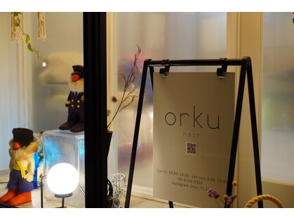 オルク(orku)の写真