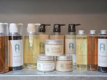 【alte】髪質改善専用アイテムで悩みに合わせて理想のツヤ髪を実現！