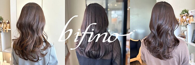 ビフィーノ イーリス 川西店(bifino iris)のサロンヘッダー