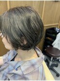 Green/short perm