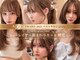シックスバイギンザロンド 名古屋(six by ginza Lond)の写真