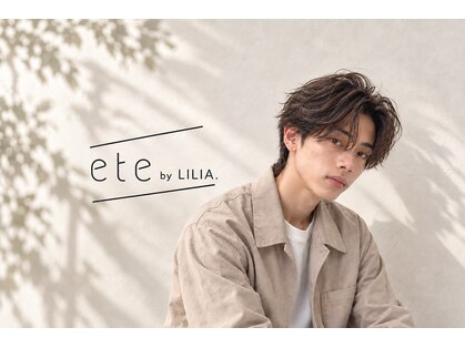 エテバイリリア メンズサロン 堺市駅前店(ete by LILIA.)の写真