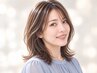 女性限定【白髪染め◎】カット+透明感カラー+Aujua2STEPケア[千歳烏山]