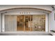 hairs BERRY 七道店【ヘアーズベリー】【10月1日 NEW OPEN(予定)】の写真