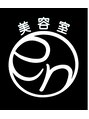 美容室 エン(en)/美容室en
