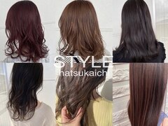 STYLE廿日市【スタイルハツカイチ】