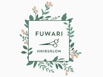 フワリ(FUWARI)