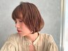 【話題の新メニュー!】白髪ぼかしハイライトカラー ¥11990
