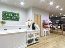 ピュアラヘアー 北24条店(Purer Hair)