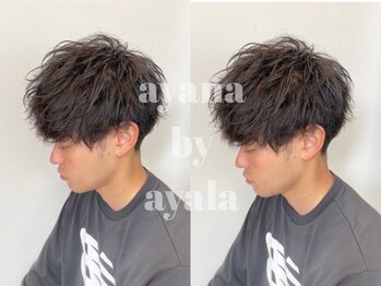 アヤナ バイ アヤラ(ayana by ayala)の写真/やわらかい印象のマッシュから、爽やかなショート・ワイルドな刈り上げstyleまで《アヤナ》は幅広く対応！