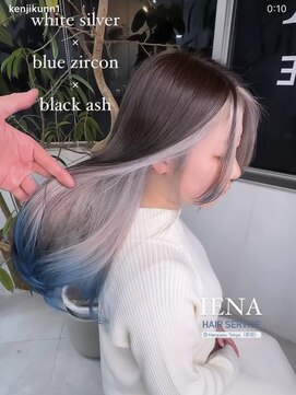 イエナ 渋谷(IENA) デザインカラーケアブリーチダブルカラーエンドカラーブルー