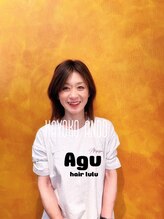 アグ ヘアー ルル 長町店(Agu hair lulu) 安藤 佳代子