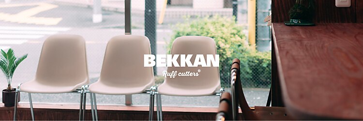 ラフカッターズ 立川店別館のサロンヘッダー