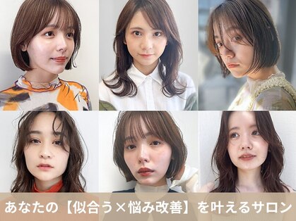 バサ 野方店(BASSA)の写真