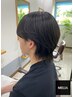 【メンズ限定】カット+髪質改善縮毛矯正