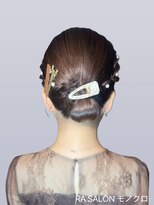 アールエーサロンモノクロ 秋葉原(RA SALON モノクロ) 【お呼ばれヘアメ】下めシニヨン