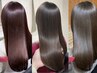 【最高峰の美髪ケア◎】ミラーコーティングTOKIOトリートメント