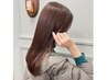 【縮毛矯正】髪質改善シルキーストレート+トリートメント¥15800