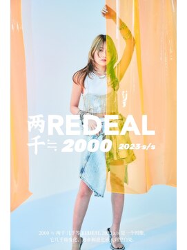 レディアル 渋谷(REDEAL) ワンホンヘア/韓国ヘア/前髪[レイヤーカット/渋谷]