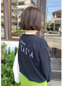 ランダムな動きが可愛いフレンチボブ
