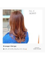 サロン ド ソーホー 蕨(Salon de SOHO) 【Orange×Beige】春にぴったりナチュラルバレイヤージュ