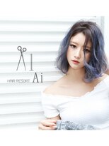 ヘアリゾート エーアイ 川越店(hair resort Ai)&nbsp;ブールグラデーション