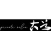 古谷のお店ロゴ