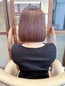 【髪質改善ネオメテオストレート】最新のケア成分配合！極上の艶髪縮毛矯正