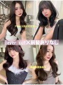 【ろみおStyle】前髪あり/レイヤーカット/福岡/博多/暗めカラー
