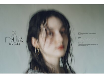 イツカ(itsuka)の写真