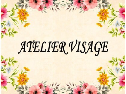 アトリエ ヴィサージュ 稲毛海岸店(ATELIER VISAGE)の写真