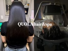 クオラ(QUOLA)の雰囲気（マンツーマンでリラックスしていただけます。【ヘッドスパ】）