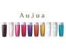 ↓■全てのクーポンについてます■↓☆Aujuaシャンプートリートメント⇒無料